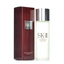 SK-II护肤精华露75ml