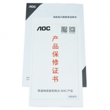 AOC I2476VXM 23.8英寸IPS-ADS广视角炫彩硬屏爱眼不闪电脑显示器(HDMI)