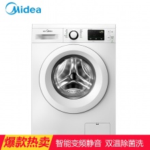 美的(Midea)MG90-eco31WDX 9公斤滚筒洗衣机 智能操控 变频节能 95℃高温自洁