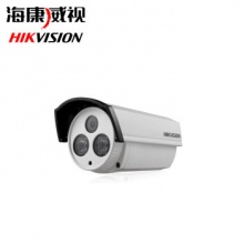 海康威视（HIKVISION） 海康威视监控安防企业采购 摄像头 DS-2CE16A2P-IT5P